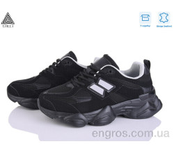 Кроссовки STILLI Group